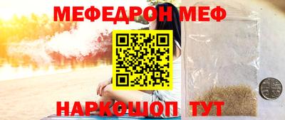 a pvp Кулебаки
