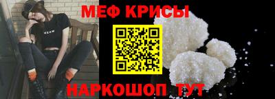 a pvp Кулебаки