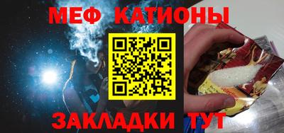 a pvp Кулебаки