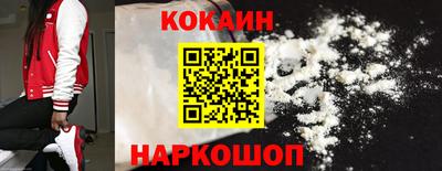 a pvp Кулебаки