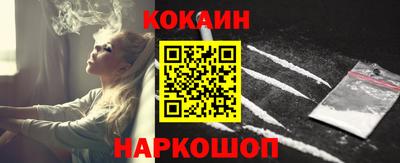 СК Кумертау