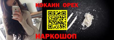 СК Кумертау