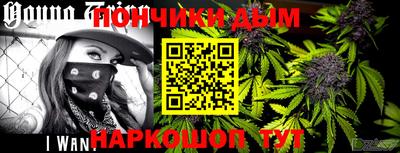 альфа пвп Кунгур