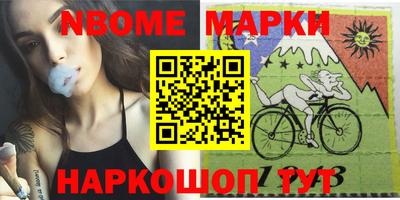 a pvp Кулебаки