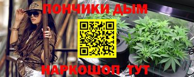 СК Кумертау