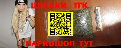 a pvp Кулебаки