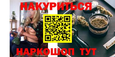a pvp Кулебаки