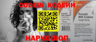 a pvp Кулебаки