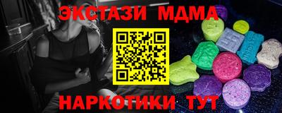СК Кумертау