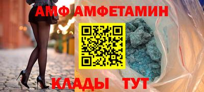 a pvp Кулебаки