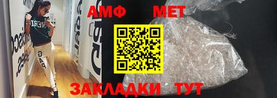 a pvp Кулебаки
