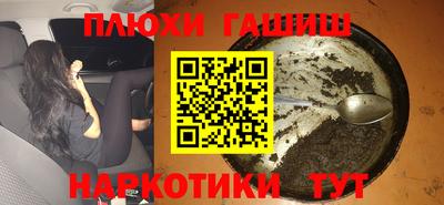 a pvp Кулебаки