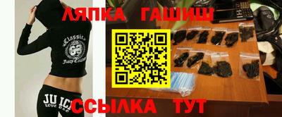 СК Кумертау