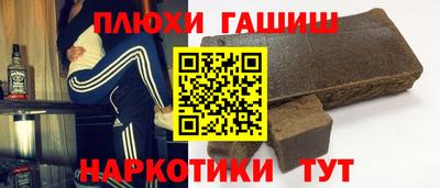 СК Кумертау