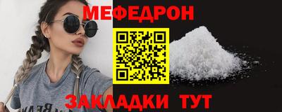 СК Кумертау